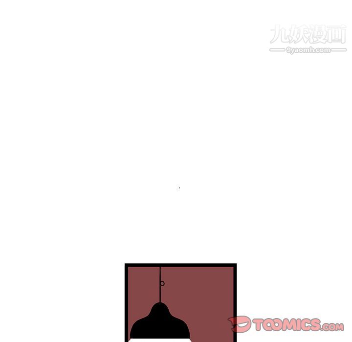 ANGRYCHAIR第36话