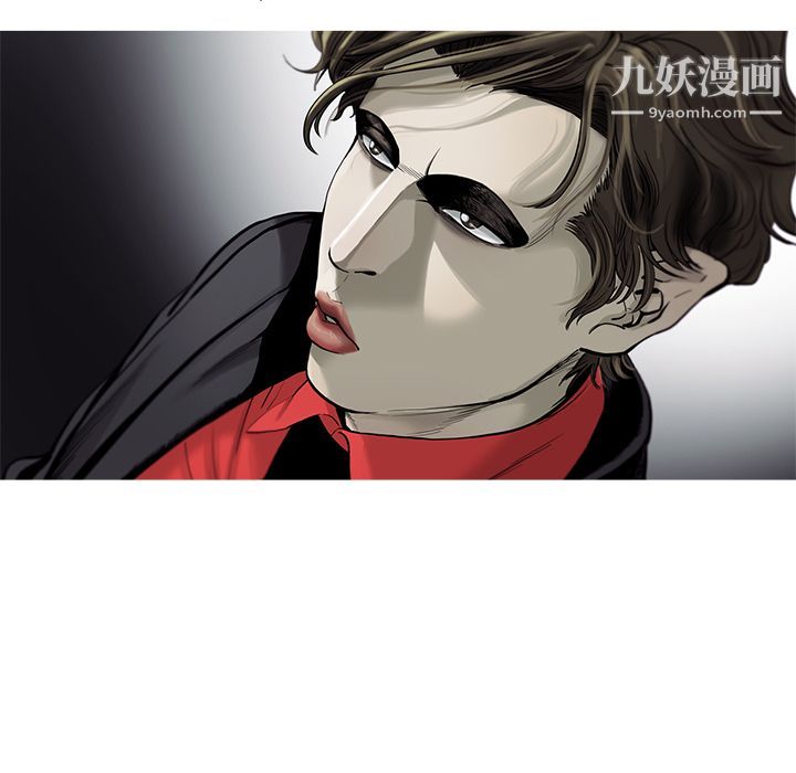 ANGRYCHAIR第37话
