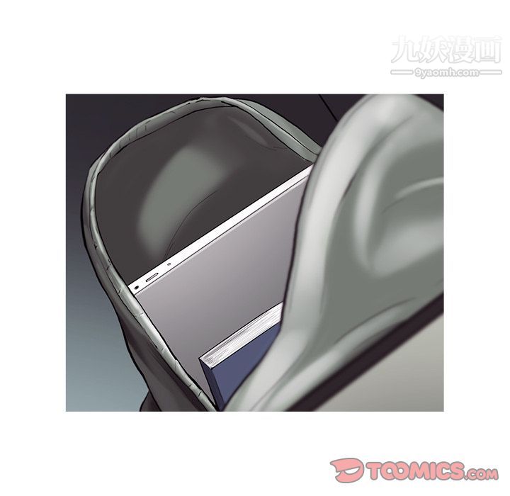 ANGRYCHAIR第37话