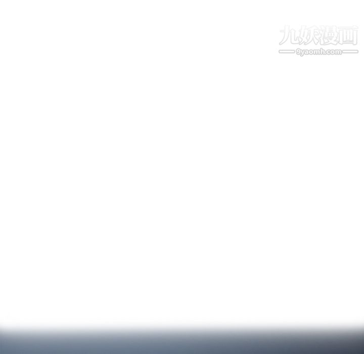 ANGRYCHAIR第37话