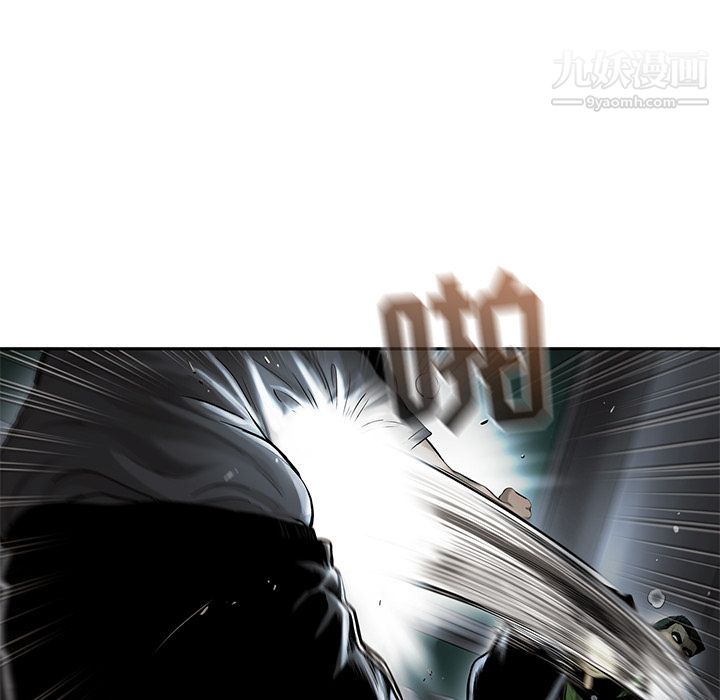 ANGRYCHAIR第37话