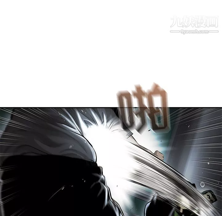 ANGRYCHAIR第37話