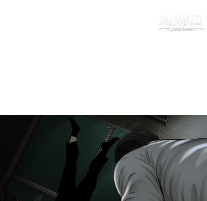 ANGRYCHAIR第37话