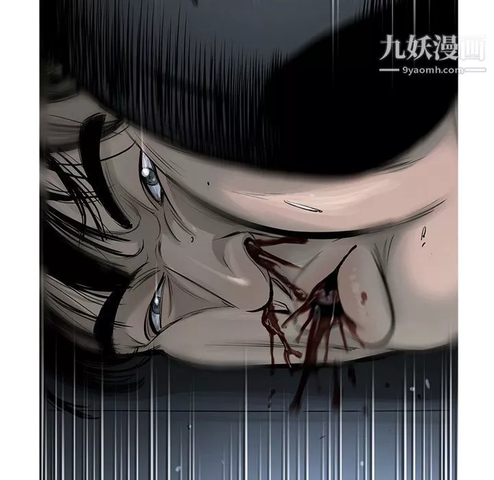 ANGRYCHAIR第37話