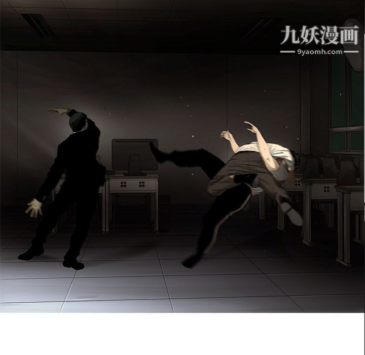 ANGRYCHAIR第38話