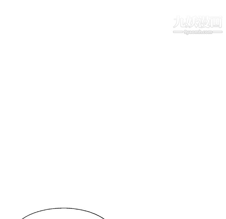 ANGRYCHAIR第39话