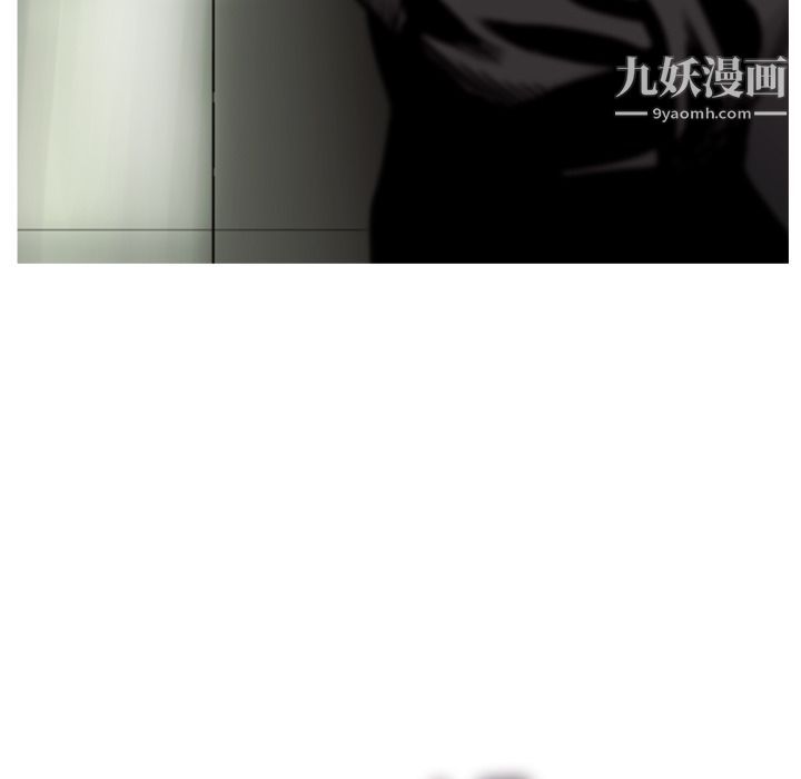 ANGRYCHAIR第40话