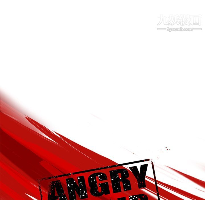 ANGRYCHAIR第41話