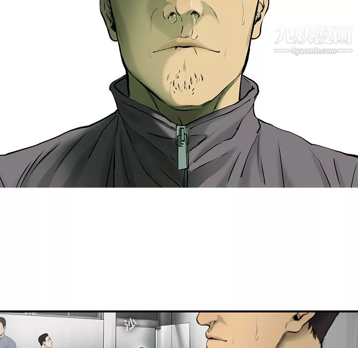 ANGRYCHAIR第41話