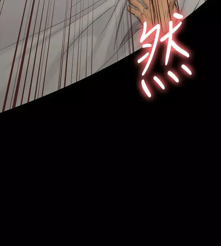 迎新小套房第141話-讓珠妍後悔去留學的小江霖