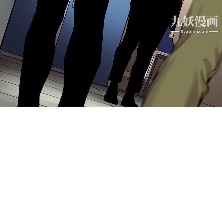 ANGRYCHAIR第45話
