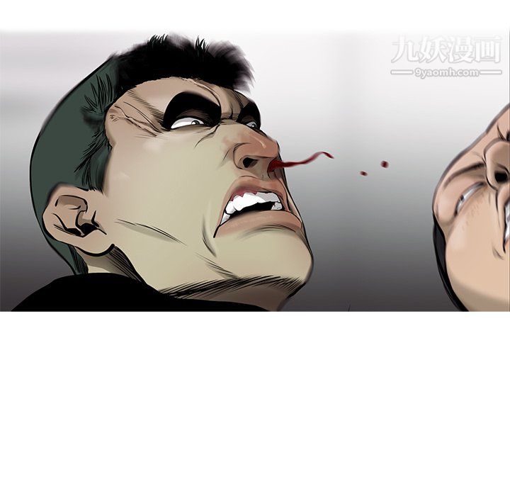 ANGRYCHAIR第45话