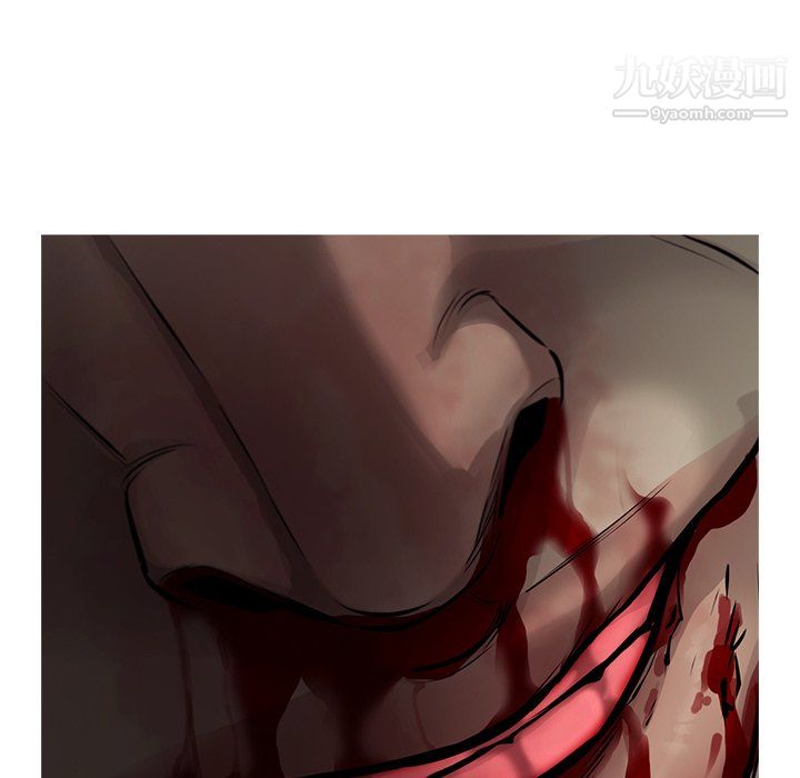 ANGRYCHAIR第45話