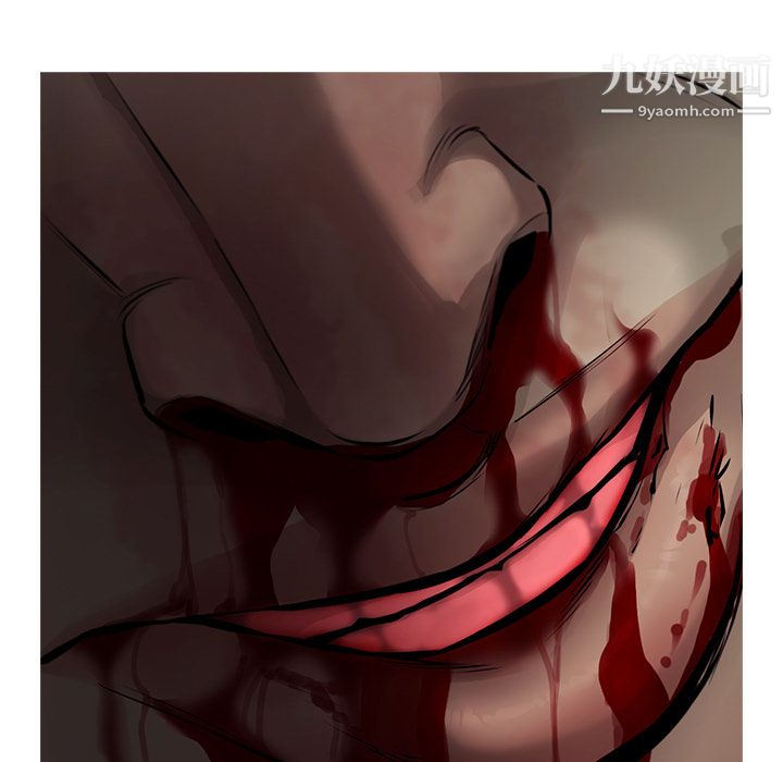 ANGRYCHAIR第46話