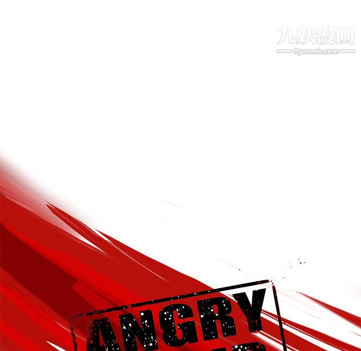 ANGRYCHAIR第47話