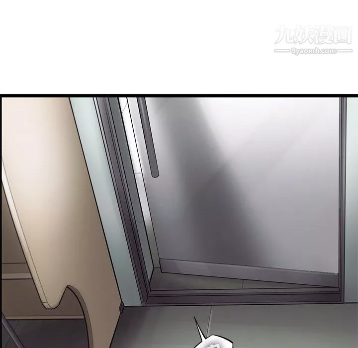 ANGRYCHAIR第47話