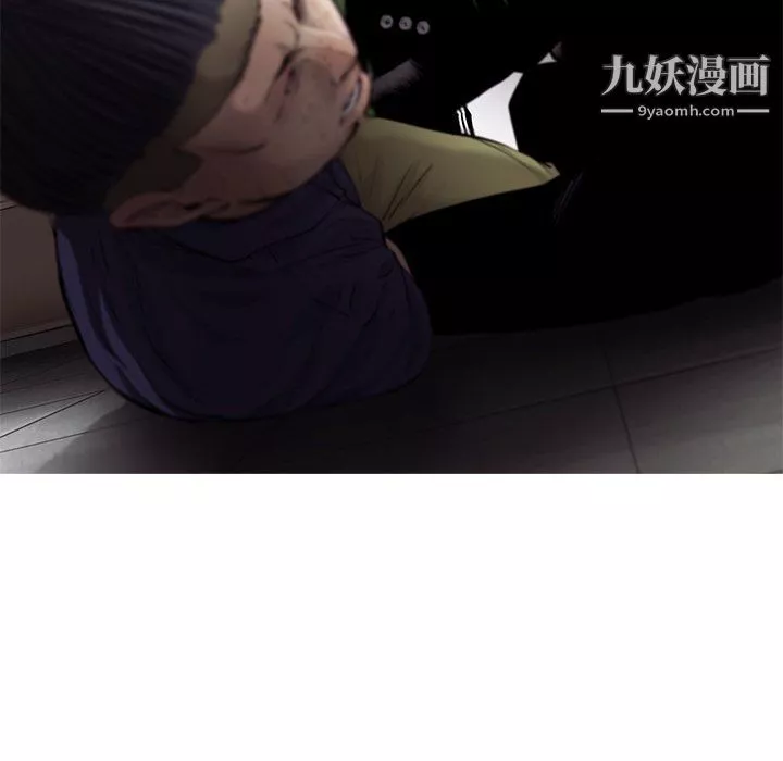 ANGRYCHAIR第47話