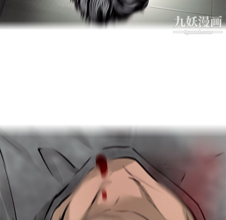 ANGRYCHAIR第48话