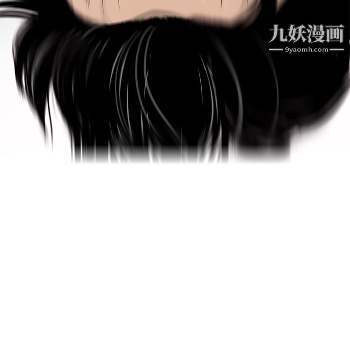 ANGRYCHAIR第48话