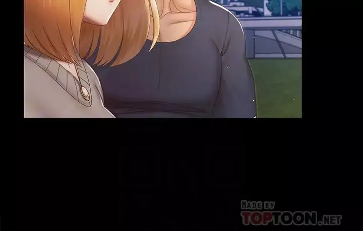 迎新小套房第147話-撕碎信愛劇本的江霖