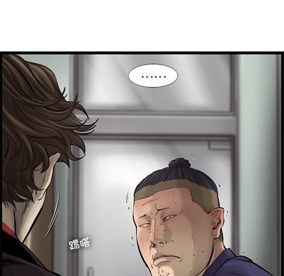 ANGRYCHAIR第49話