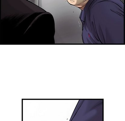 ANGRYCHAIR第49話