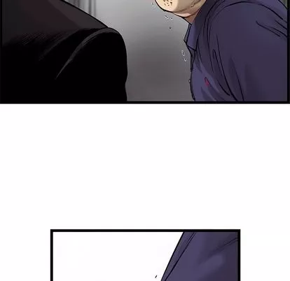 ANGRYCHAIR第49話