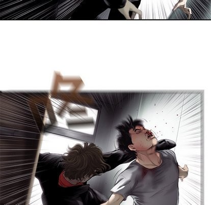 ANGRYCHAIR第49话