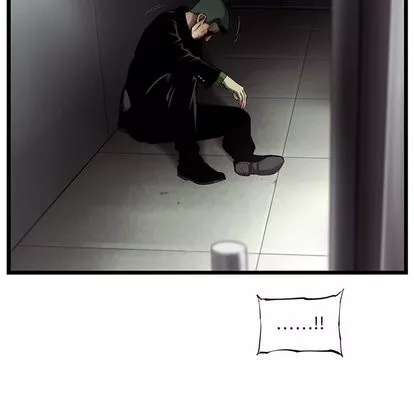 ANGRYCHAIR第49話