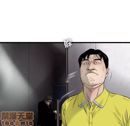 ANGRYCHAIR第49話