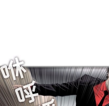ANGRYCHAIR第49話