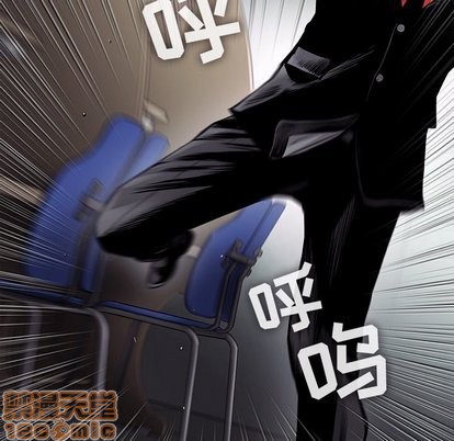 ANGRYCHAIR第49話