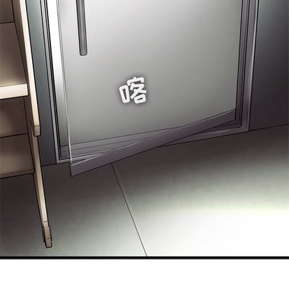 ANGRYCHAIR第49话