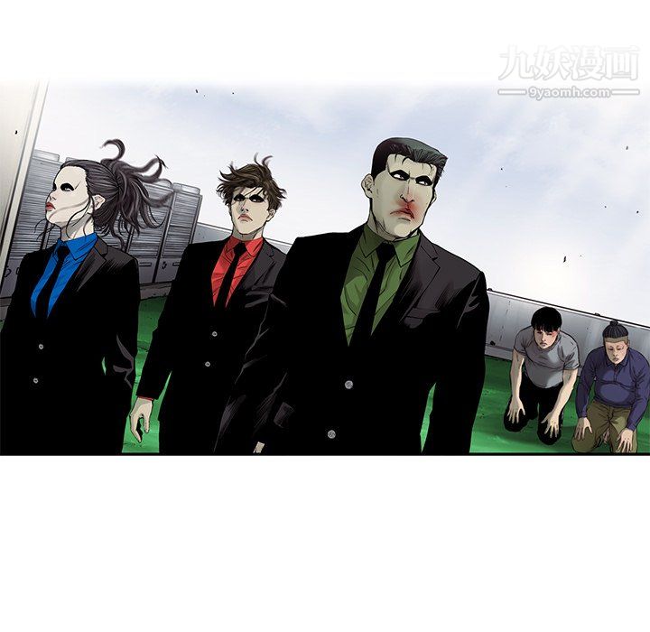 ANGRYCHAIR第53话