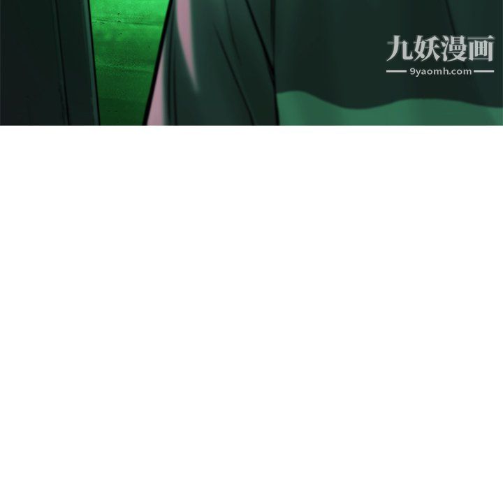 ANGRYCHAIR第54話