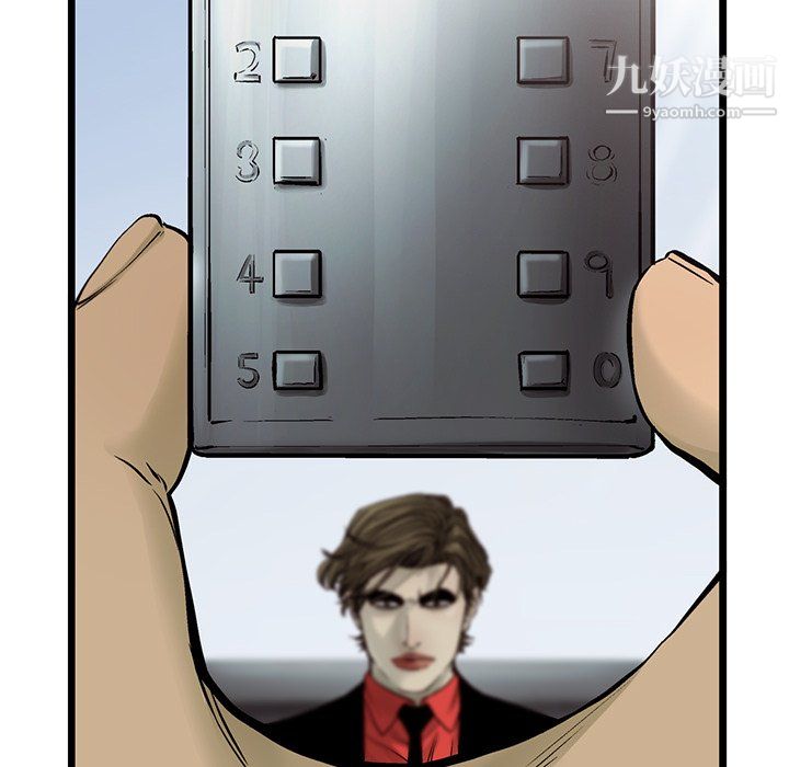ANGRYCHAIR第55话