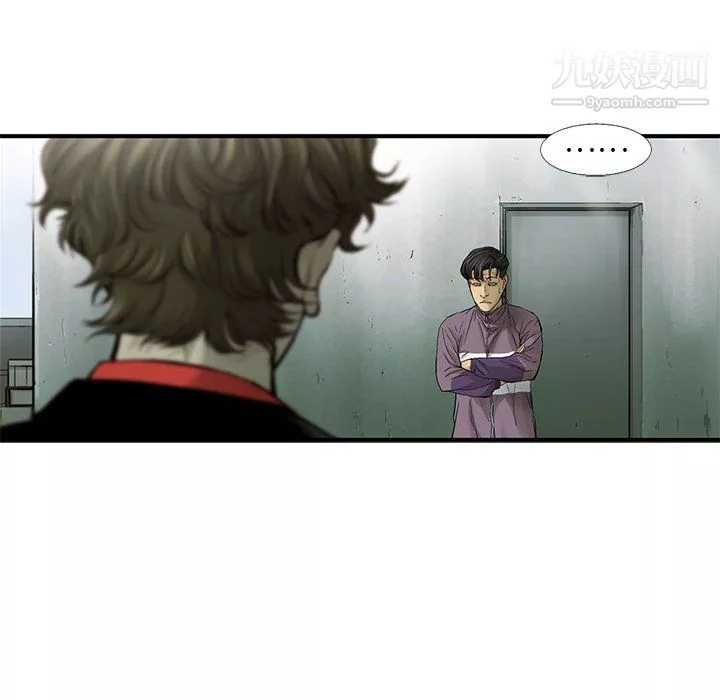 ANGRYCHAIR第55話