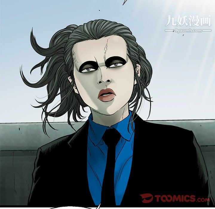 ANGRYCHAIR第56话