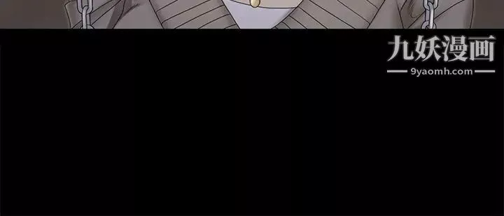 迎新小套房第160話-生個像江霖的孩子