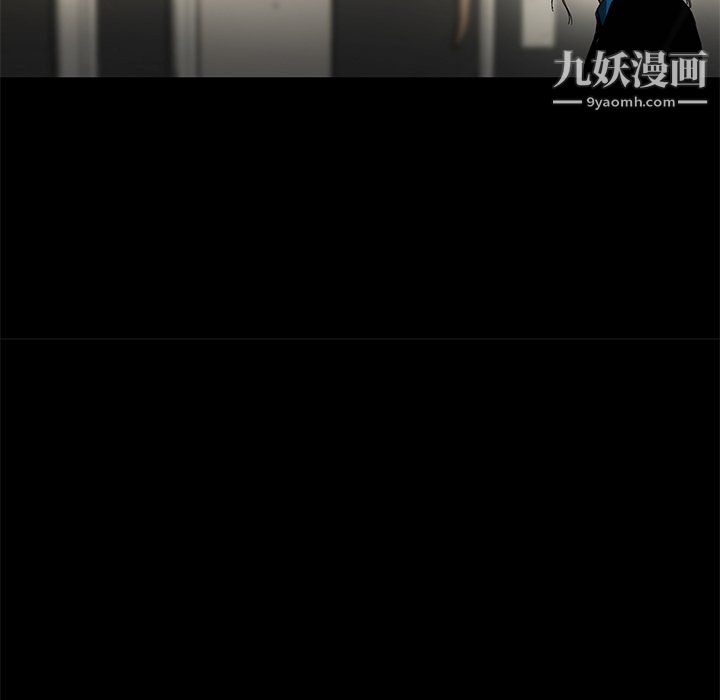 ANGRYCHAIR第56話