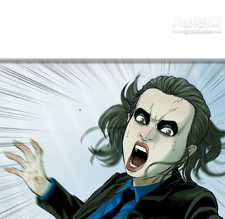 ANGRYCHAIR第56话
