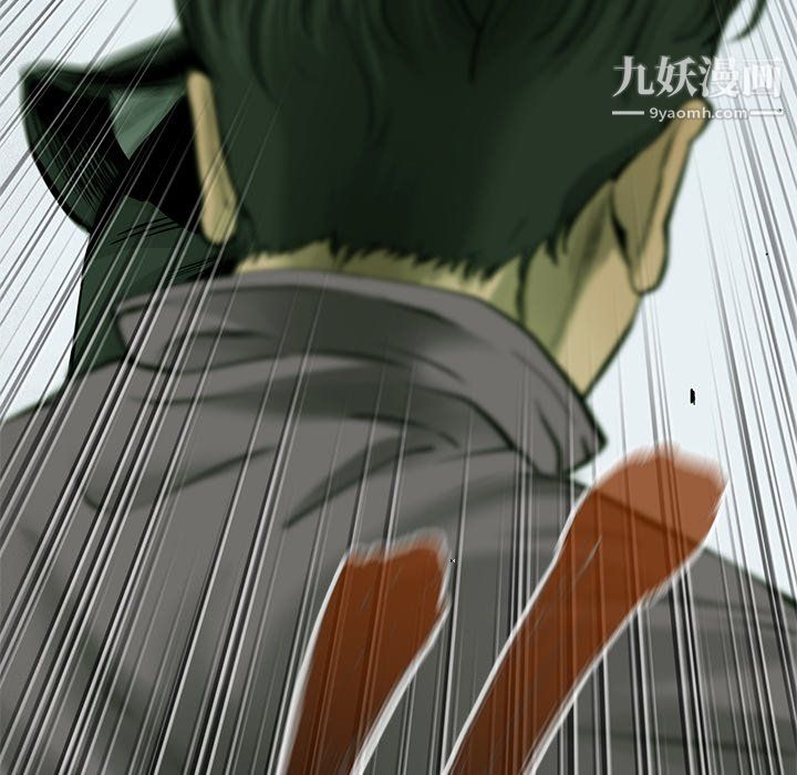 ANGRYCHAIR第57话