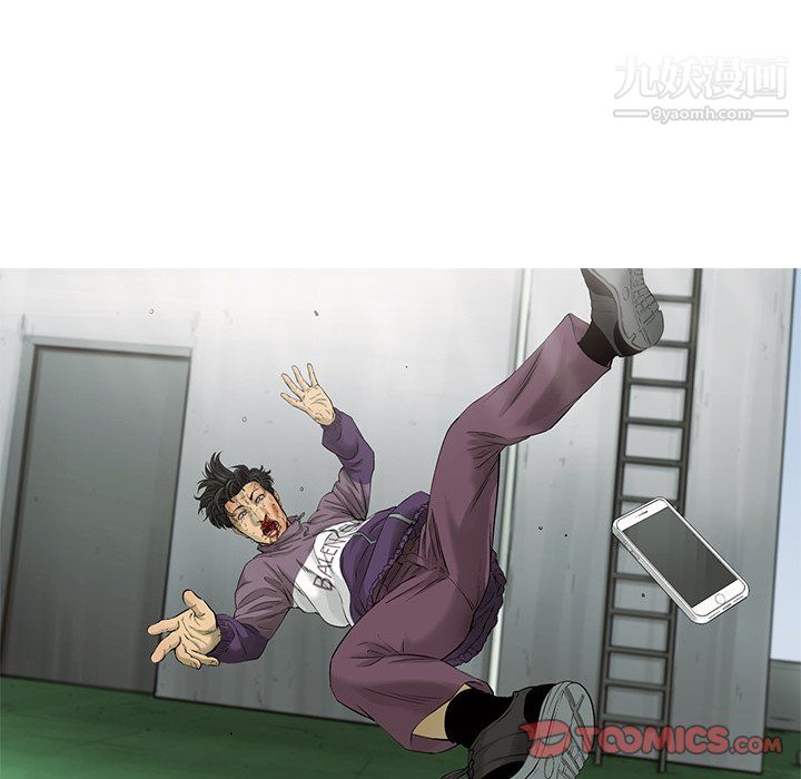 ANGRYCHAIR第58话
