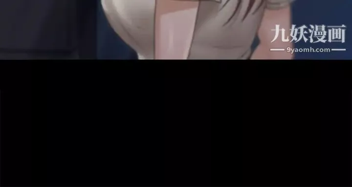 迎新小套房第166話-爛醉如泥找上門的荷娜