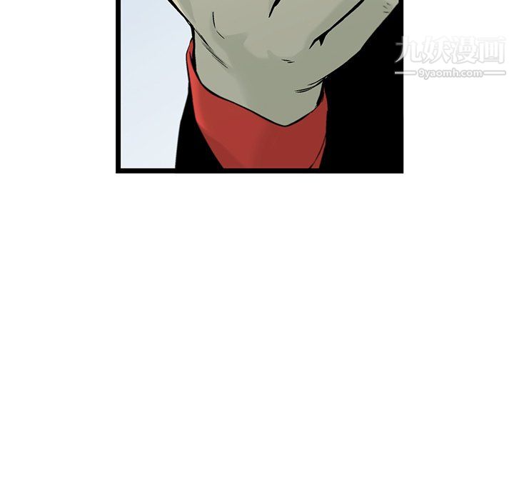 ANGRYCHAIR第60话