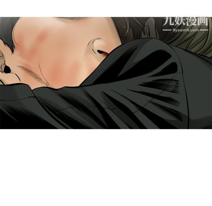 ANGRYCHAIR第60话