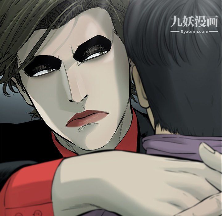 ANGRYCHAIR第61话