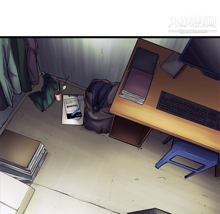 ANGRYCHAIR第61话