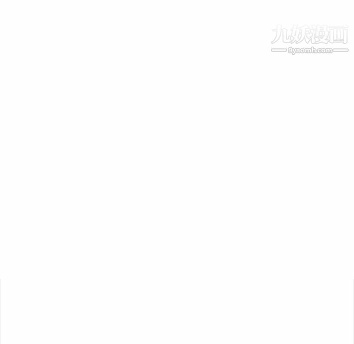 ANGRYCHAIR第61话