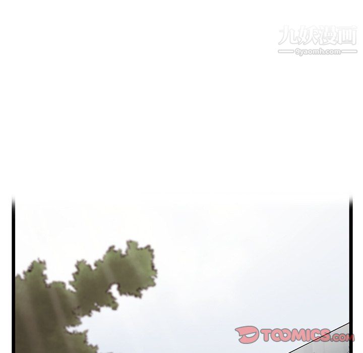 ANGRYCHAIR第61话